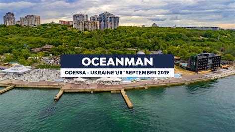 oceanman ukraine